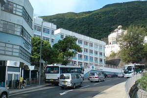 白普理小學(xué) Bradbury School